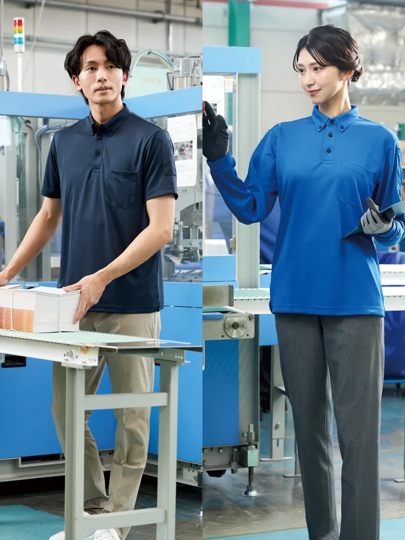 帯電防止  ボタンダウンポロ