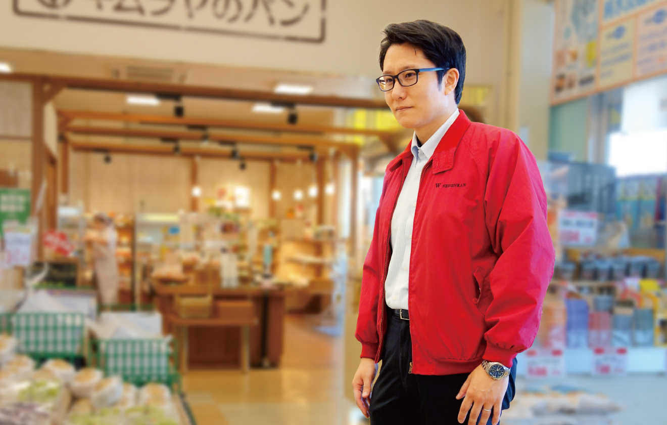 株式会社わたなべ生鮮館